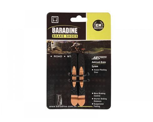 Картридж Baradine ABS-01VCR