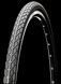 Покрышка CST C1240 28 x 1-5/8 x 1-1/4" (32-622)