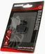Колодки для дисковых тормозов Baradine DS-42