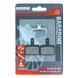 Колодки для дисковых тормозов Baradine DS-10+SP-10