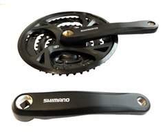 Шатун Shimano Acera (48х38х28T) 9x FC-M371 із захистом