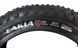 Покрышка JILUER 26x4.00 J1633 EAKIA для фэтбайка