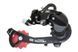 Задній перемикач SHIMANO TOURNEY RD-TZ500 6 швидкостей SIS із болтом