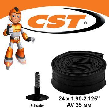 Камера CST 24x1,50/1,75 AV 35мм