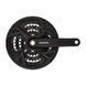 Шатуны Shimano Acera FC-M371 48T 170 мм Черный