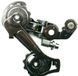 Перемикач задній Shimano Tourney RD-TY21A GS 6-7 швидкостей, кріплення під болт