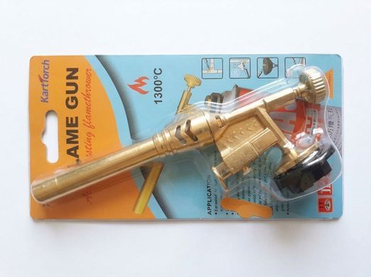 Газовий пальник KartTorch Flame  Gun 1300&deg;C на цанговий балон, п'єзопідпал.