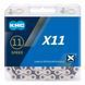 Цепь KMC X11 Silver/Black для 11 скоростных трансмиссий велосипеда
