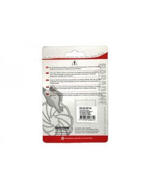 Колодки для дисковых тормозов Baradine DS-63