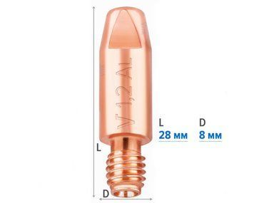 Посилений токосьємний наконечник 1,2 мм E-Cu-Aluminium M6 D8mm/L28mm мідь Т2 (М1) для пальника MIG MAG