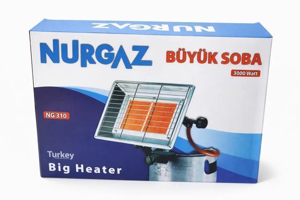 Инфракрасный газовый обогреватель 3 кВт NURGAZ NG-310
