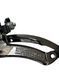 Передній перемикач Shimano FD-TZ20 верхня тяга