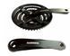 Шатун Shimano TY-501, 170мм. 42х34х24Т с защитой, черный