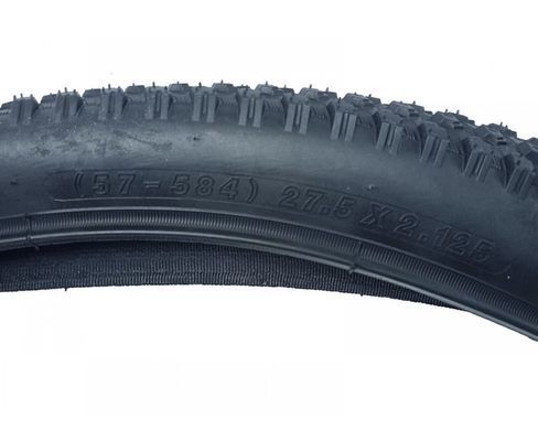 Покрышка антипрокольная Hakuba 27.5 x 2.125 W2003