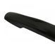 Крылья пластиковые Benotto HC-YS910 с креплением за подседельный штырь 24"-29"