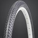 Покришка Vee Rubber VRB-034 12 1/2 x 1.75 x 2 1/4