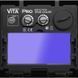 Маска сварочника хамелеон VITA 6000 Pro (технология True Color) Синяя WH-6014