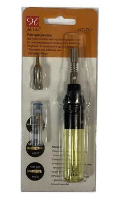 Портативний газовий паяльник із 3 насадками 120W