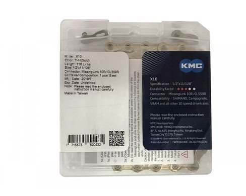 Цепь KMC X10 Gold для 10 скоростных трансмиссий велосипеда
