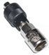Съёмник шатунов с ручкой Bike Hand YC-216A