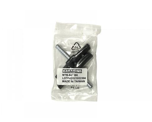 Колодки тормозные Baradine MTB-947 V-brake безрезьбовые
